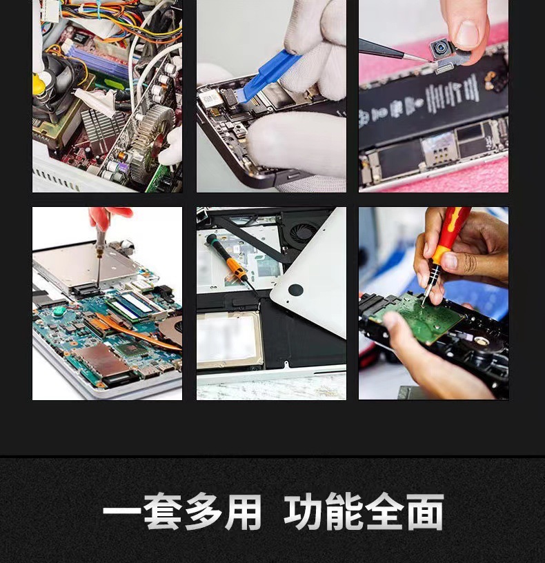 微信图片_20241202013200