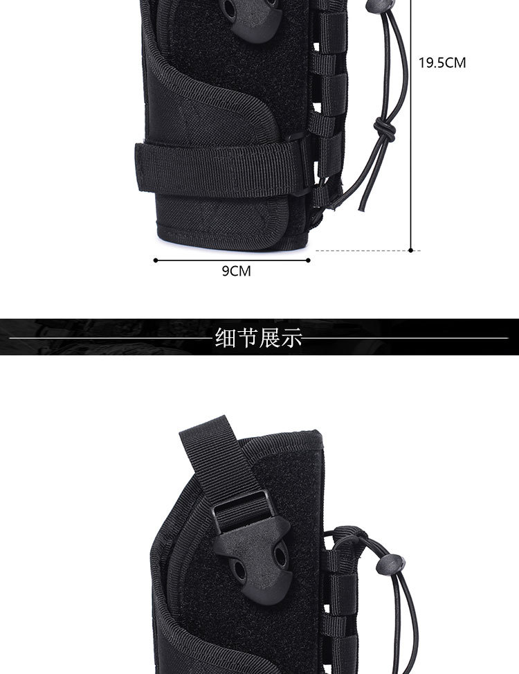 YF新款腰套_02.jpg