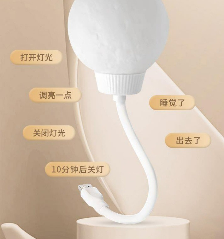 f0c1dc93-5c17-4311-b915-c196a3e4ff64.jpe