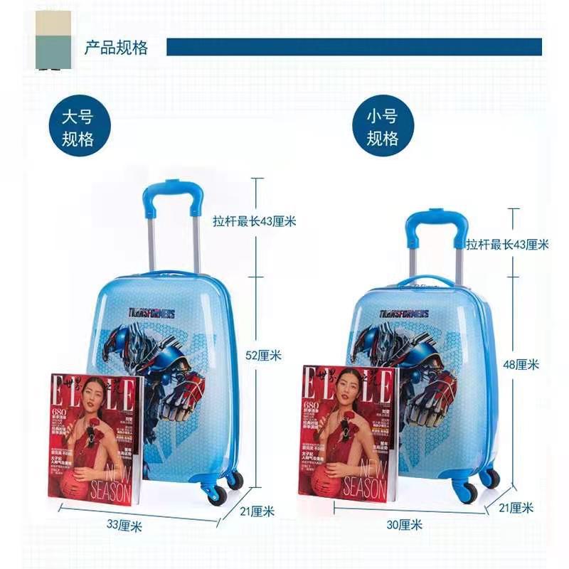 16微信图片_20210311150536