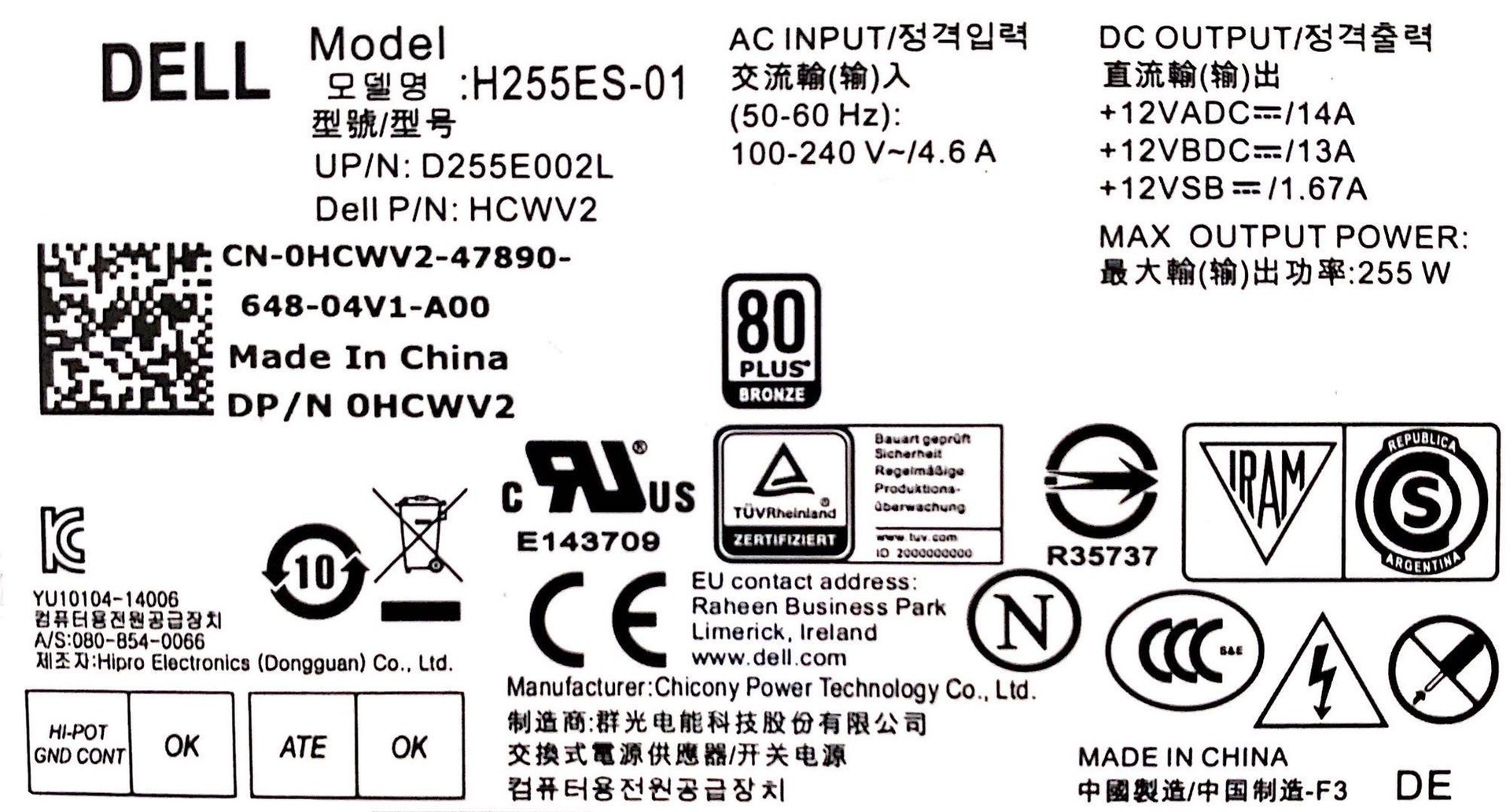 O1CN01GNLni71ibRaZIKkgF_!!7989