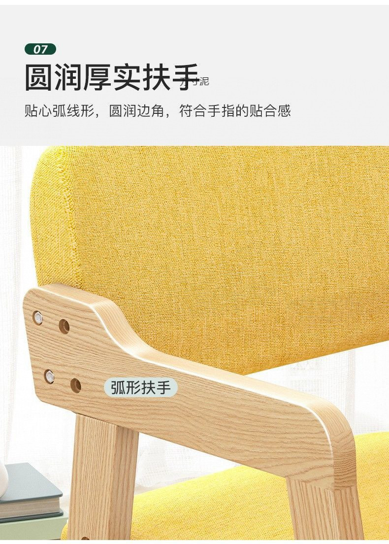 5113f200-ba10-43f2-8017-f56132dfd6d6.jpe