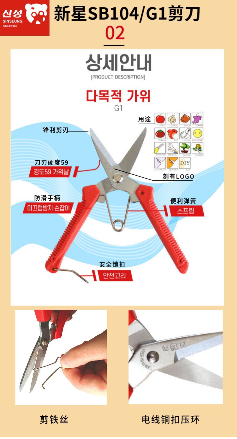 详情6.jpg