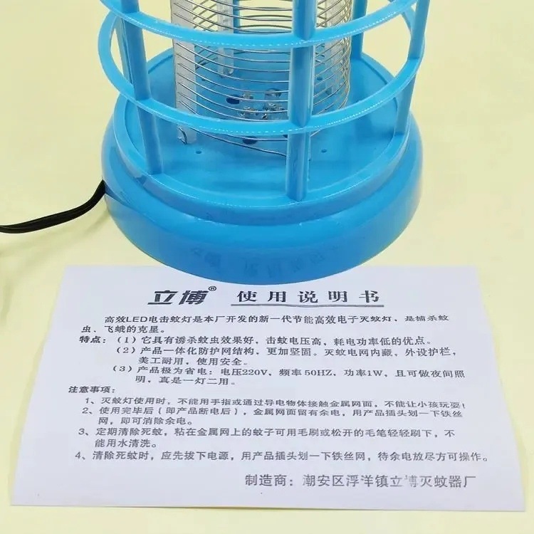 f4e4d847-b452-4245-b214-e28019188971.jpe