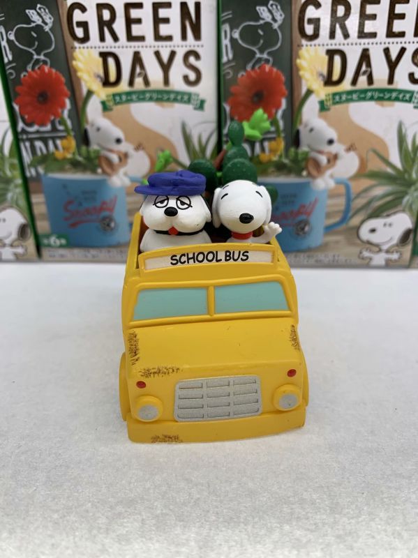 O1CN01RpdSr32NO4NKs6GWq_!!2209