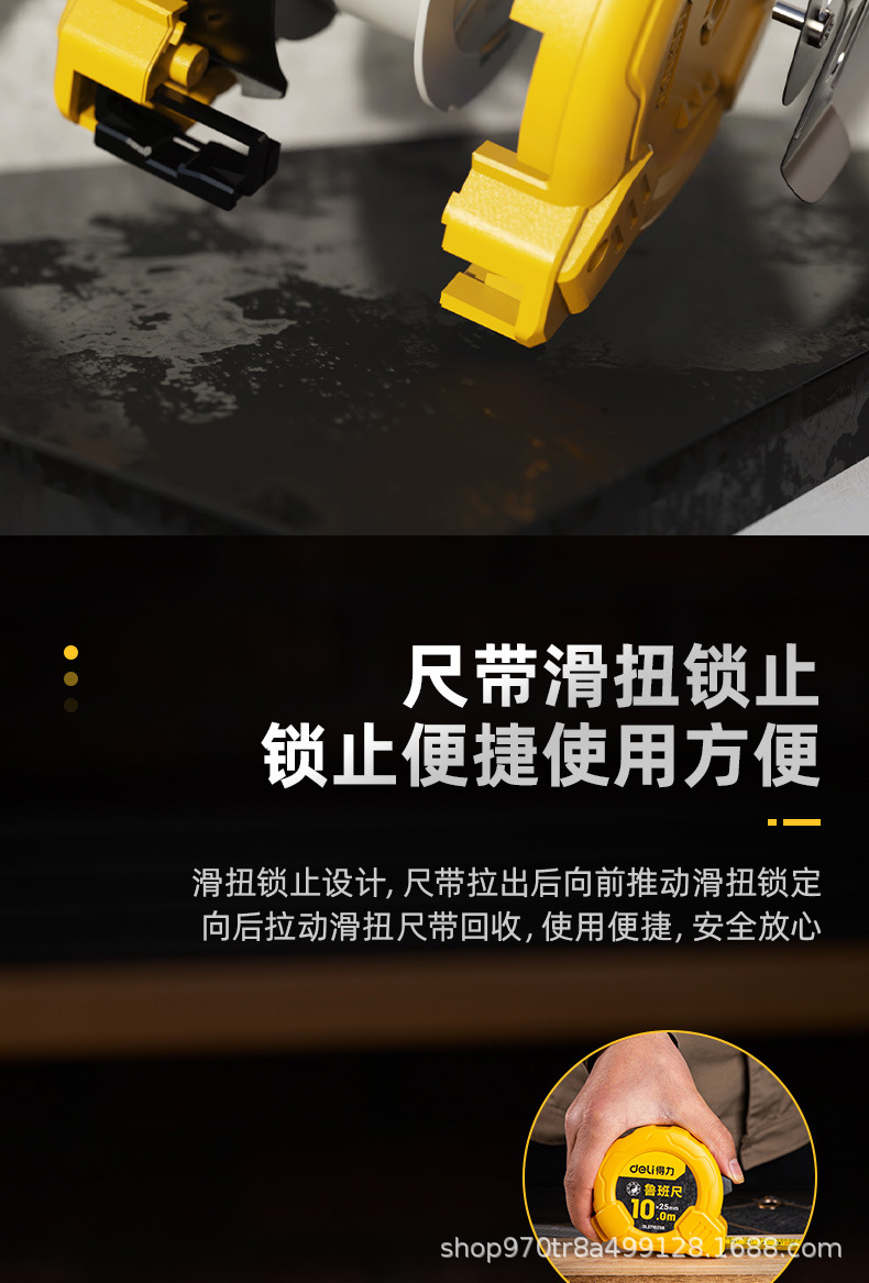 详情_10.jpg