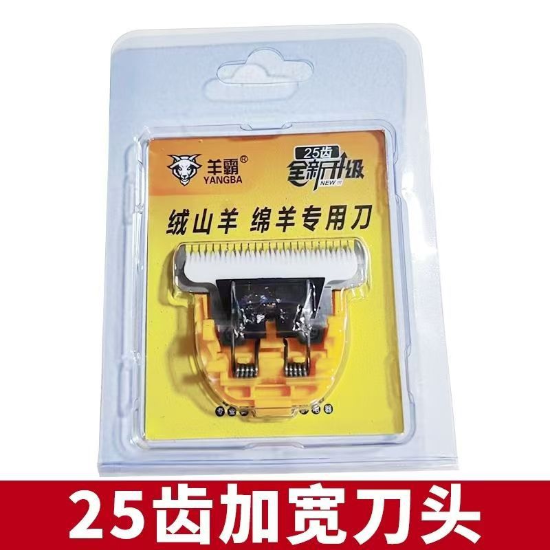 微信图片_20260109175827_357_43