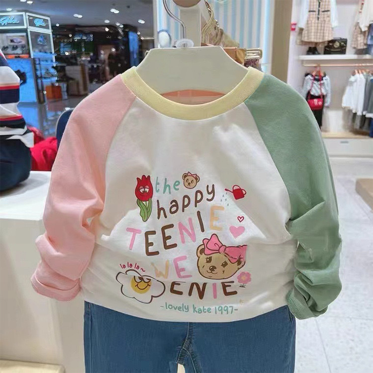 微信图片_202312081833341