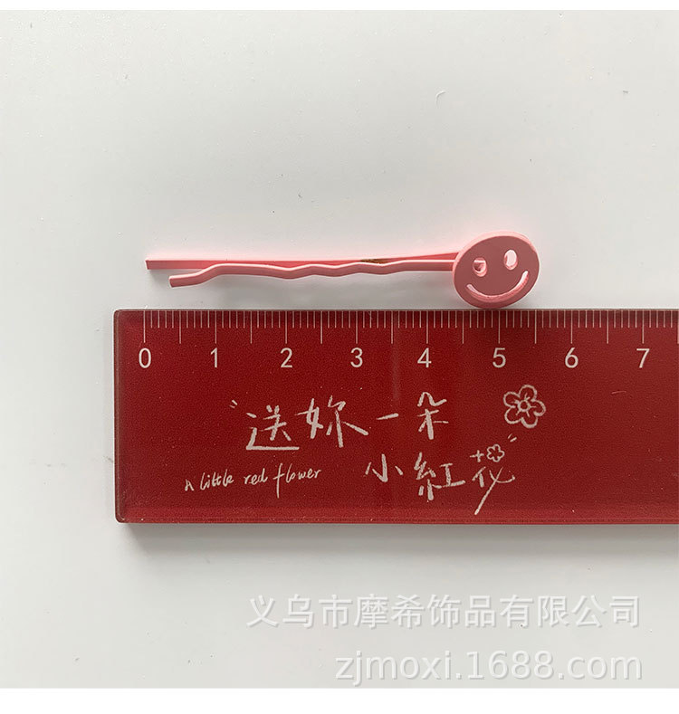 一字夹