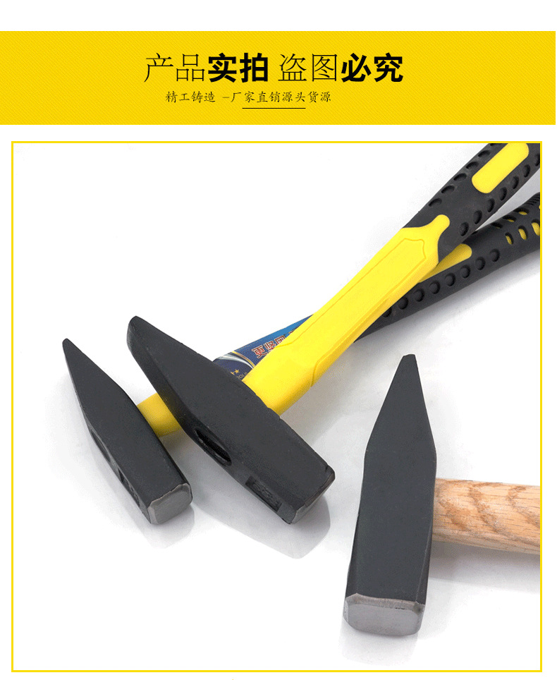 详情_09.png