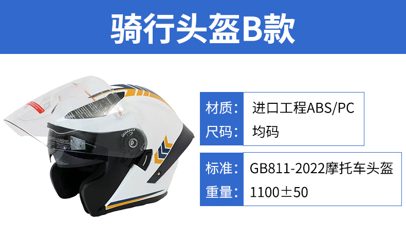 详情_07.png
