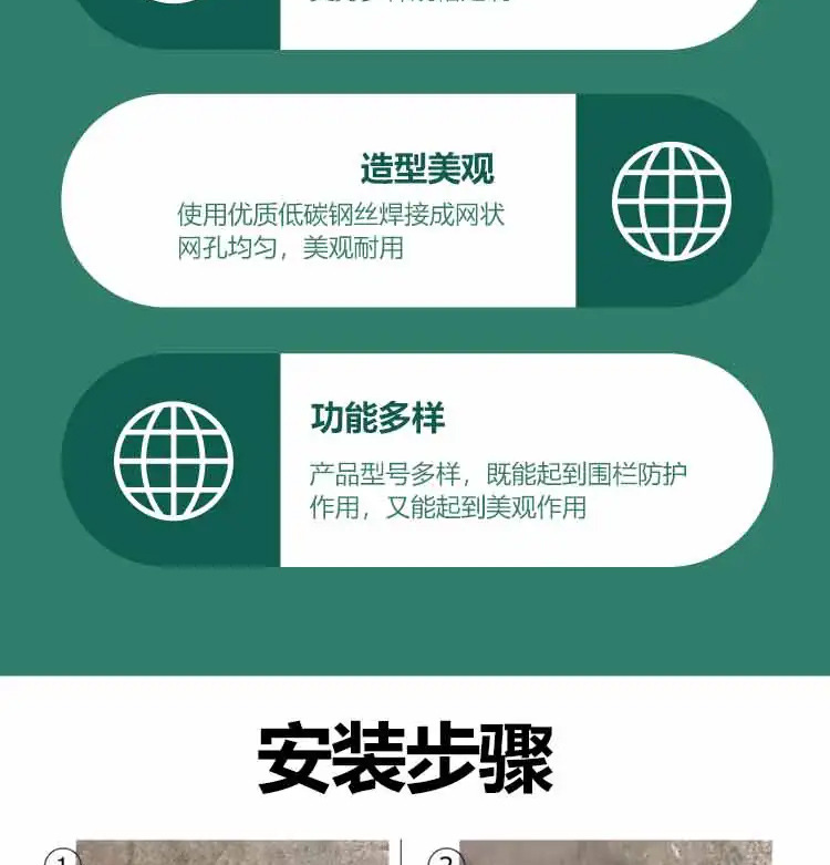 未标题-1_03.jpg