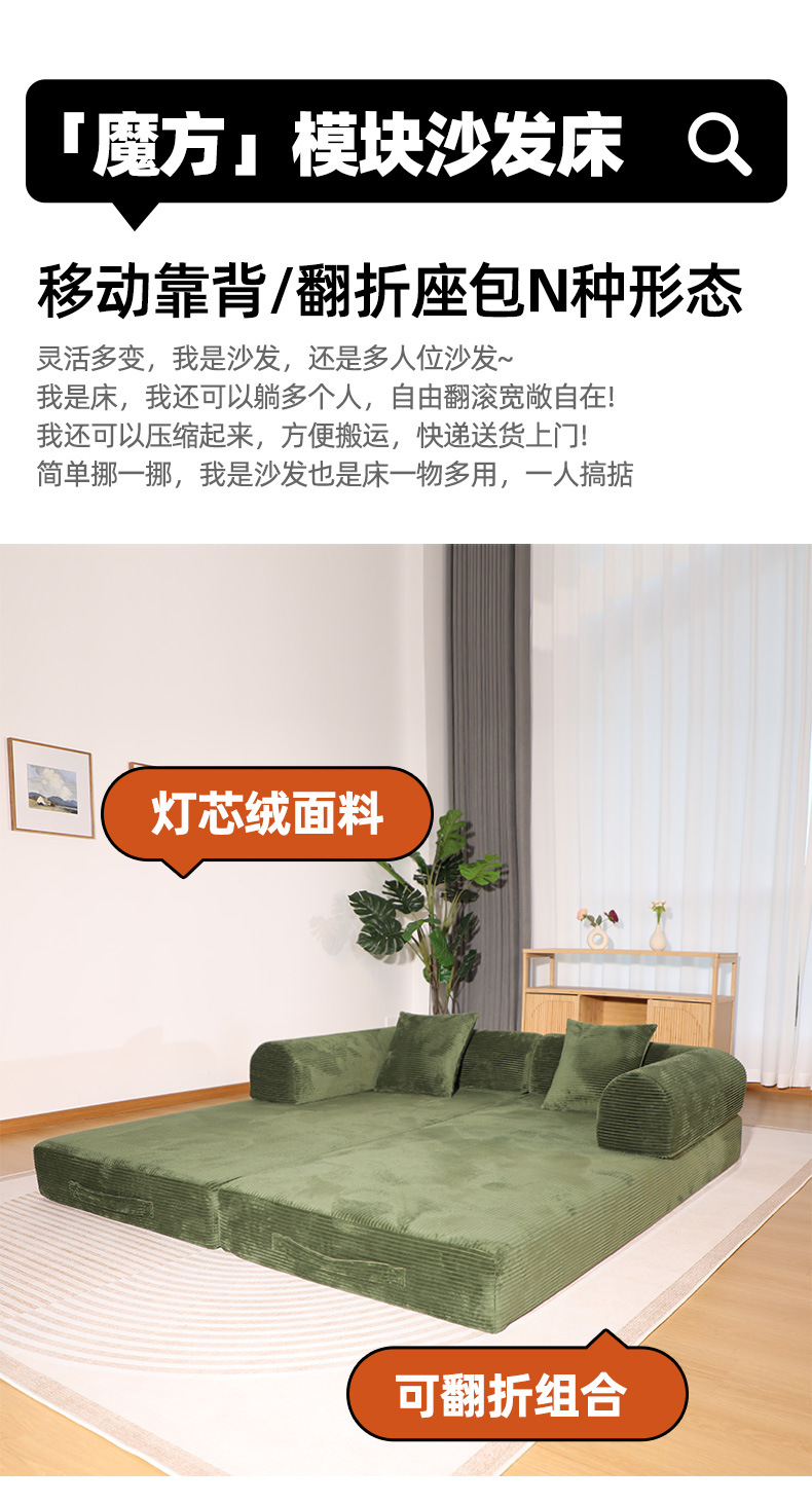 详情页-_03.jpg