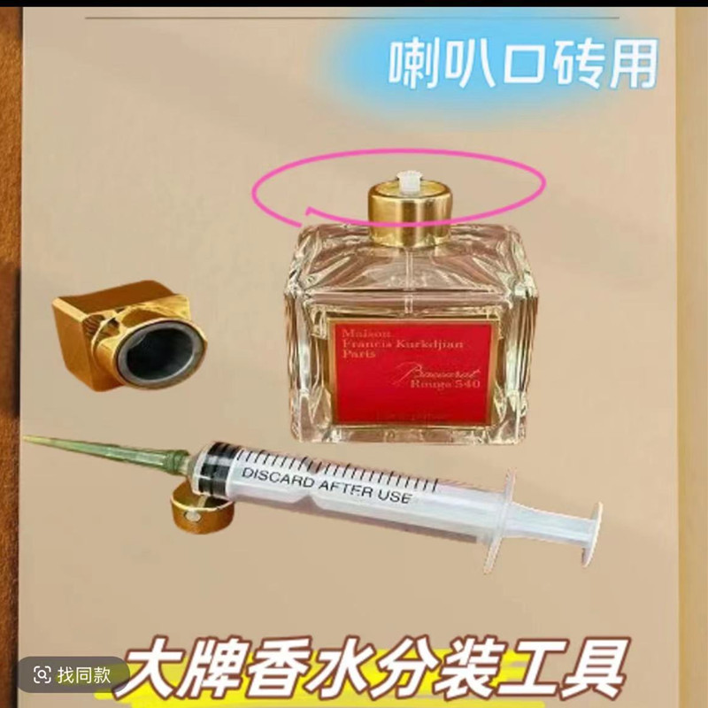 微信图片_20250408170438