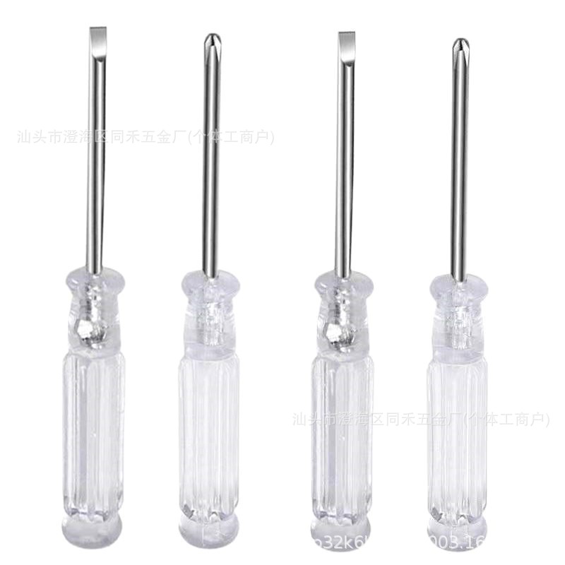 O1CN01Ho9zUY1ZyVBLtS42J_!!2213