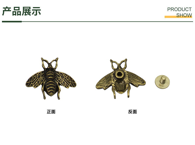 790产品.JPG