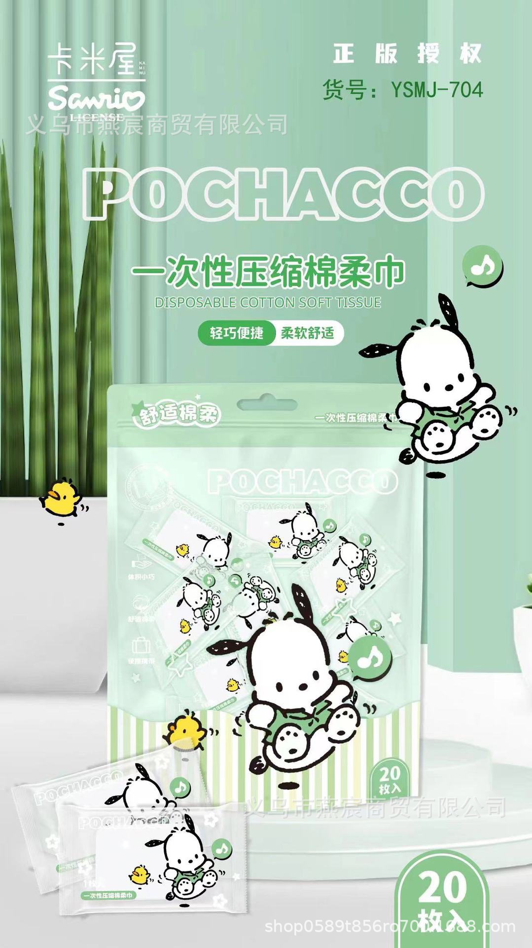 微信图片_20250709190623