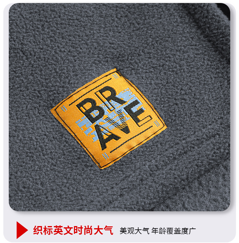 防寒防风套头帽