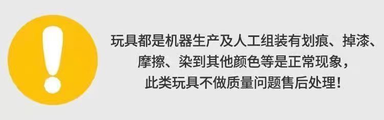 摩察