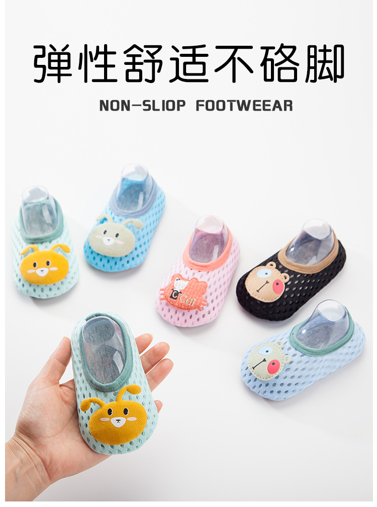 鞋子_01.jpg
