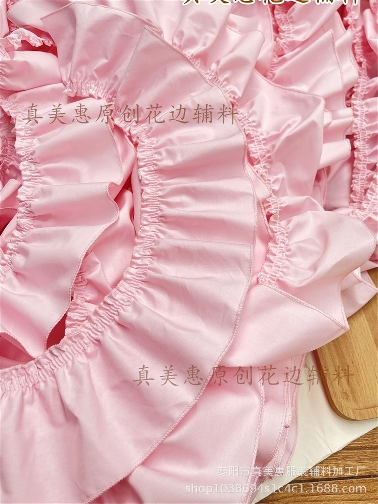 O1CN0152mqdb1xHxJDpruuW_!!3555