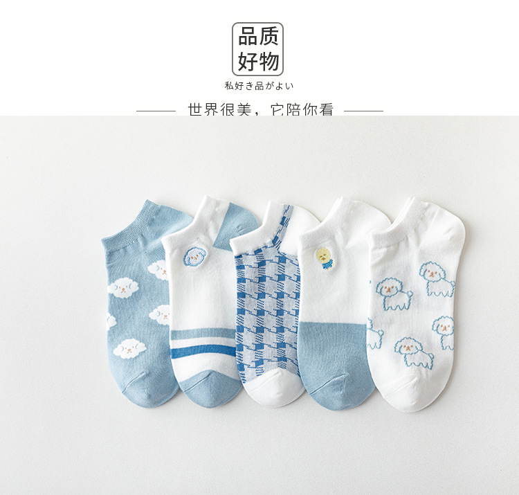 春秋-拷贝1_01