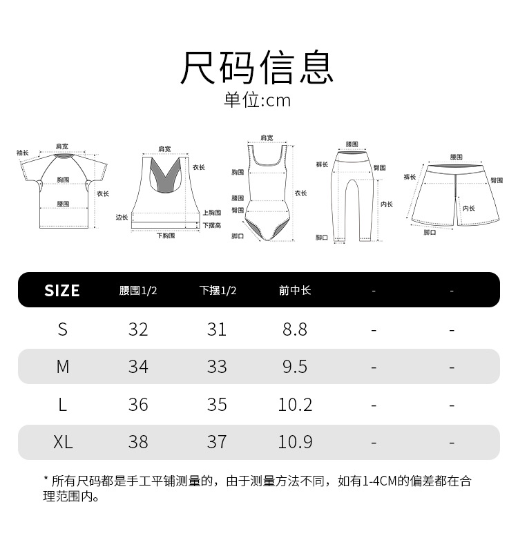 SK1207 (4).jpg