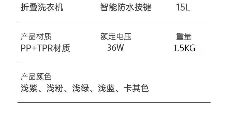 ed6717d8-8bd3-4045-822e-2b5ee527034f.jpe