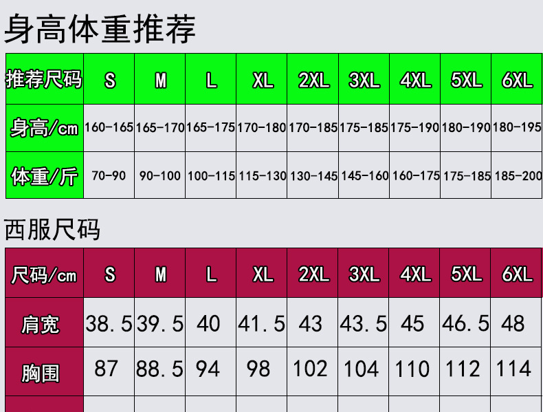 未标题-1_01
