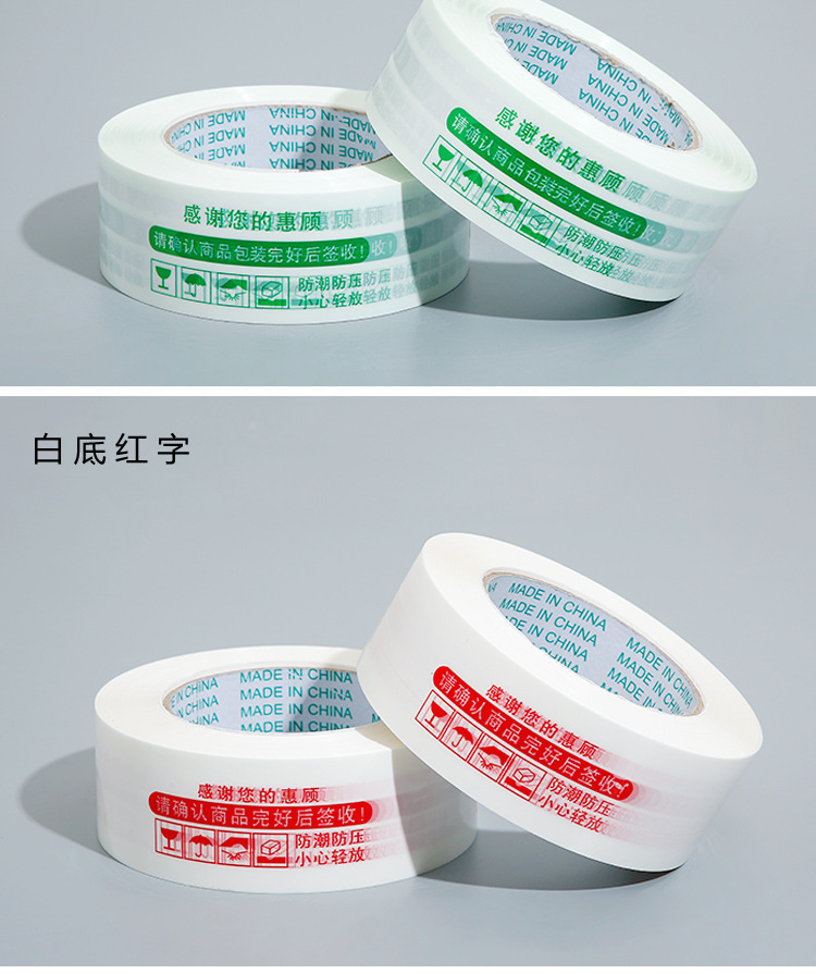 详情图_14.jpg