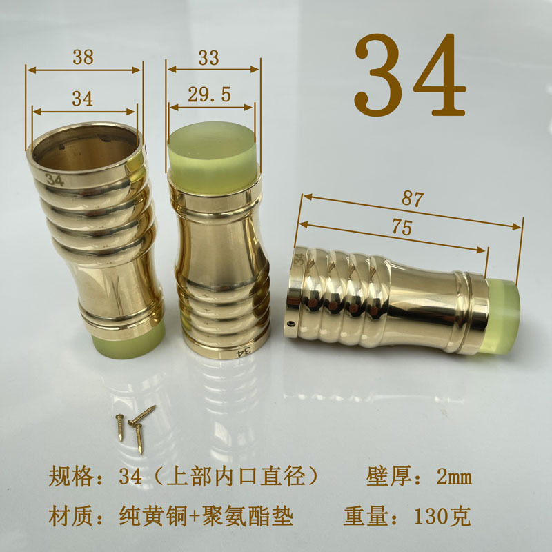 34大.jpg