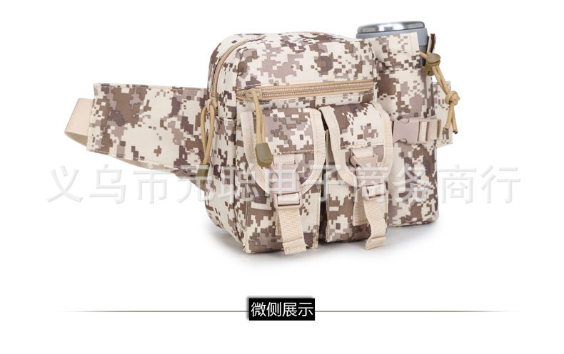 JSH1512水壶包_20.jpg