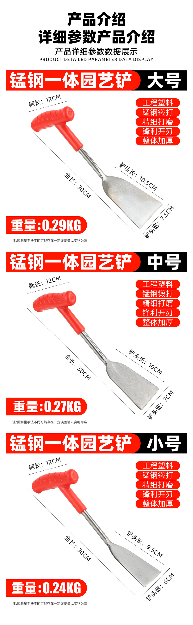 8 拷贝.jpg