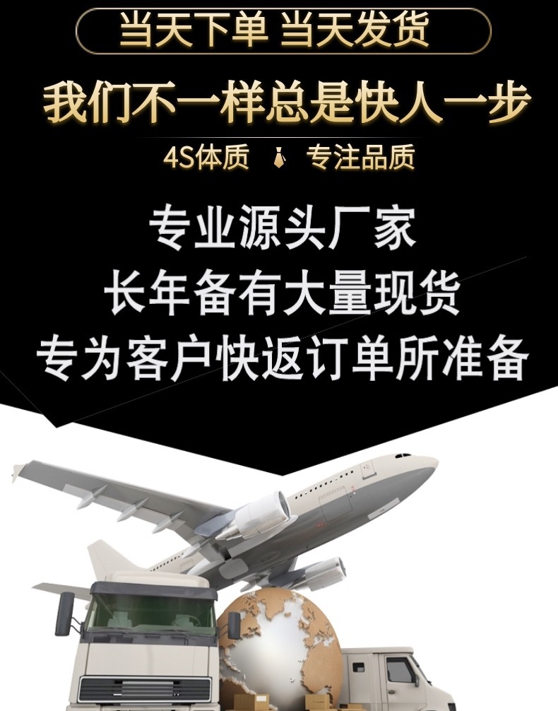 O1CN01f1v1Of1jUrXybRF7H_!!3393