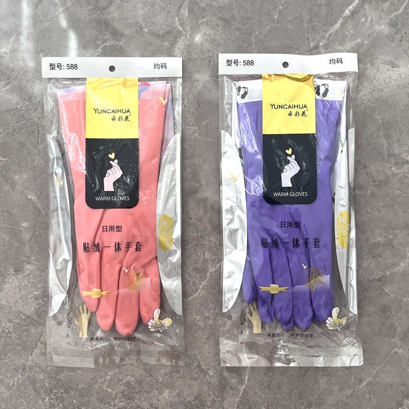 微信图片_20240916151058_副本