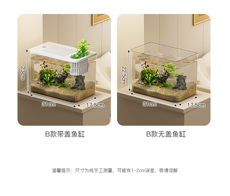 a4976931-a40e-41f3-823a-496e60b57acd.jpe