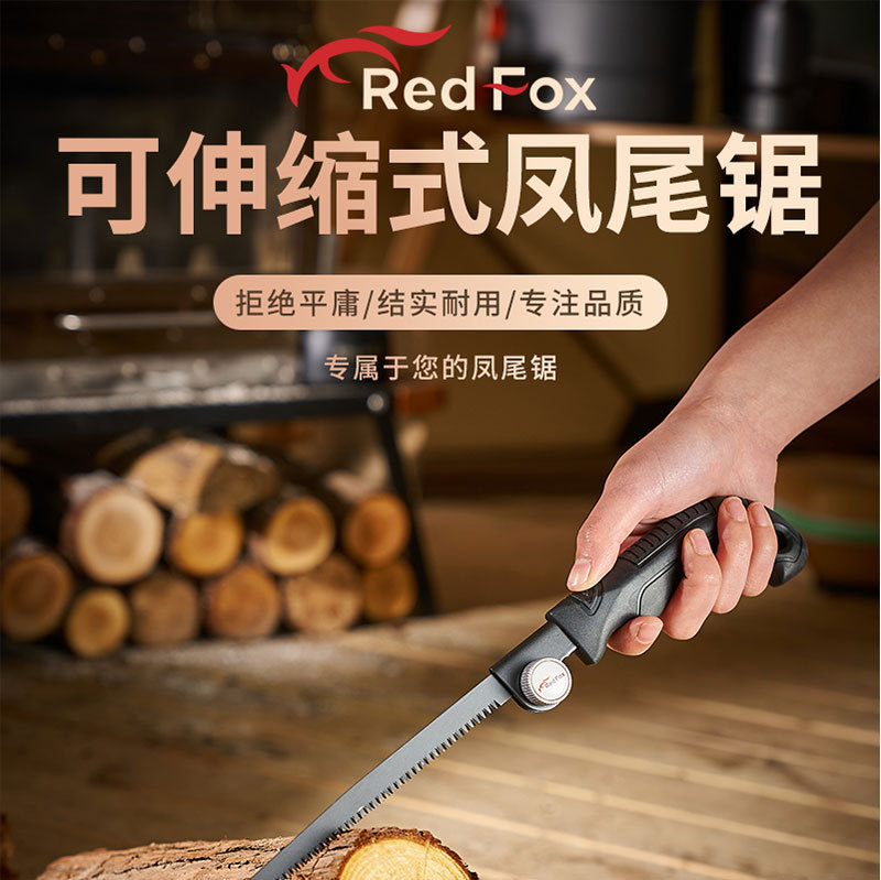 拼多多详情页裁图模板_01