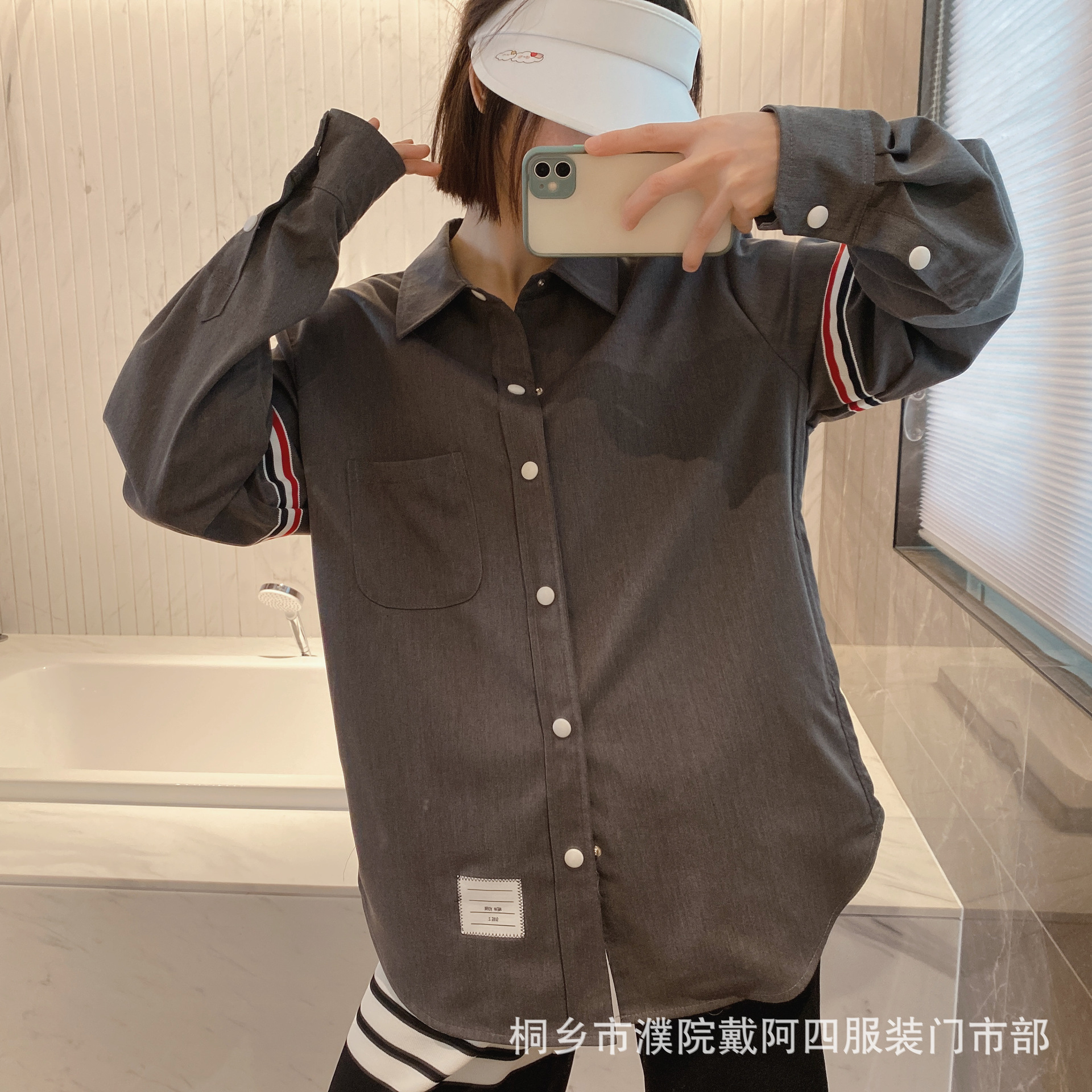 undefined