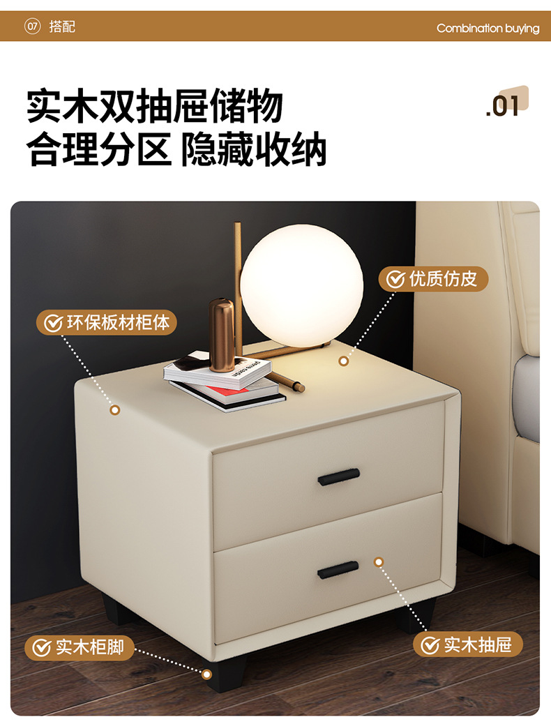 详情下_15.jpg