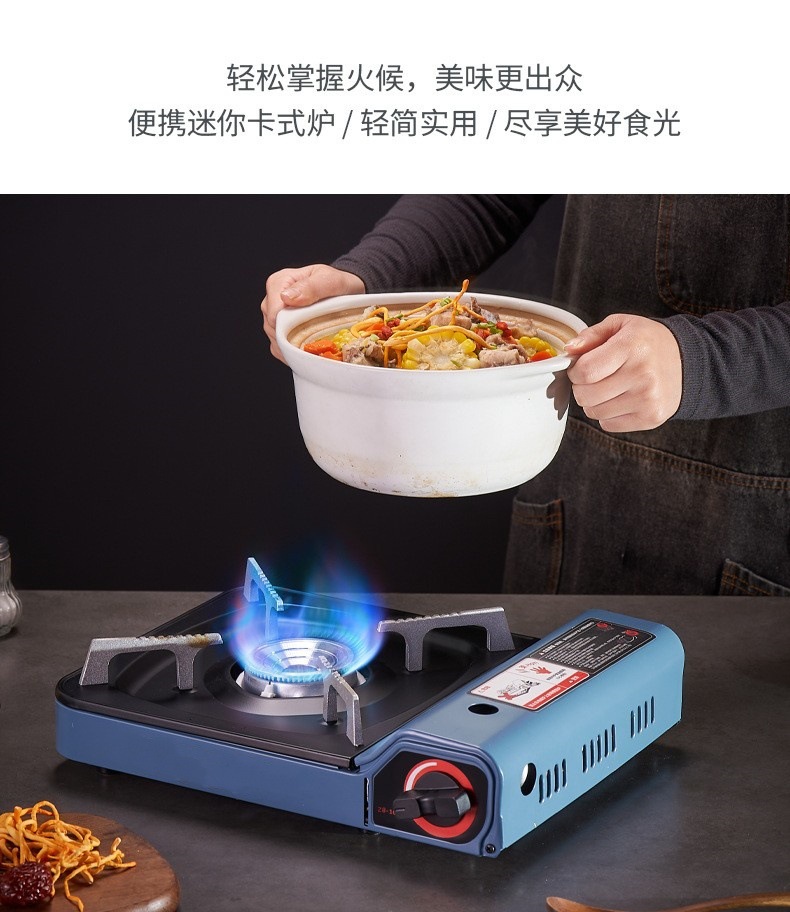 O1CN01978rXF1bJrNHSzjhn_!!2207