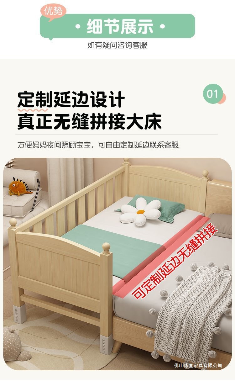 71df5ef8-3245-4dfe-a394-4f3173b9f8dd.jpe