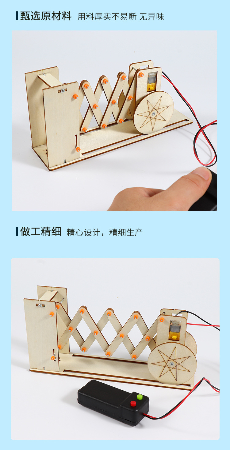 推拉门_10