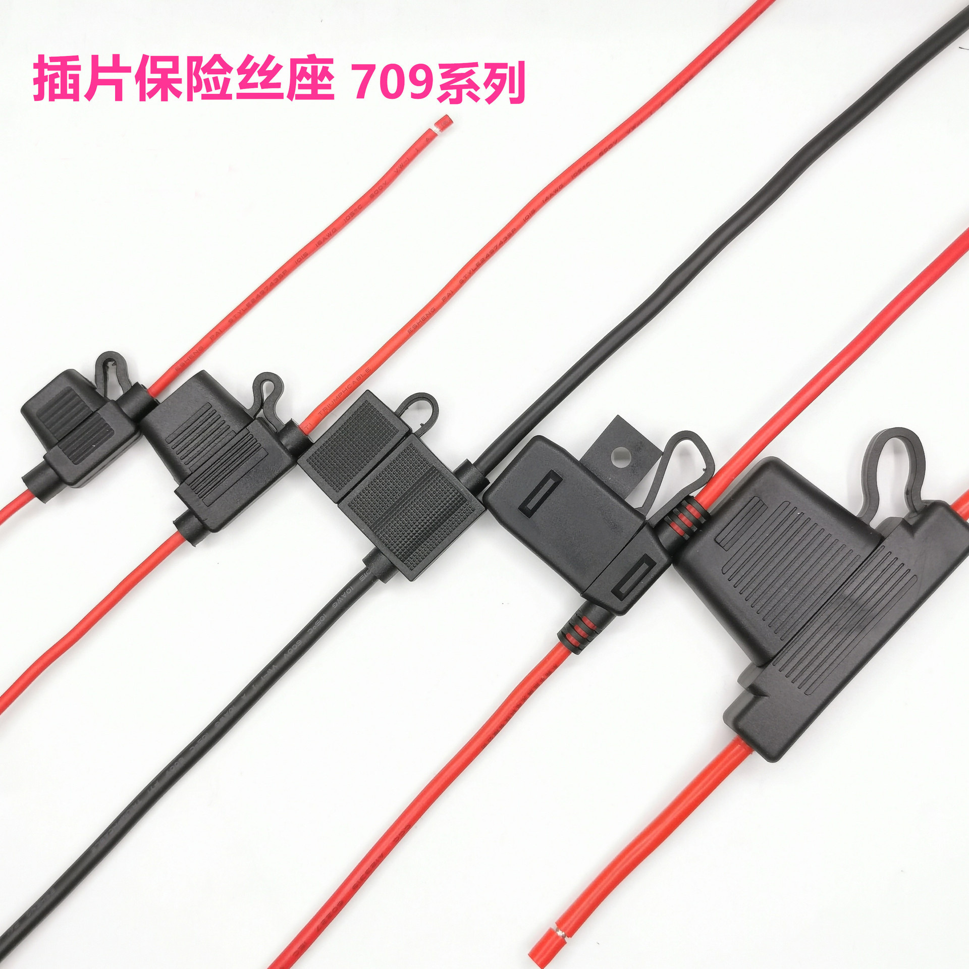 13978341064_1335846427