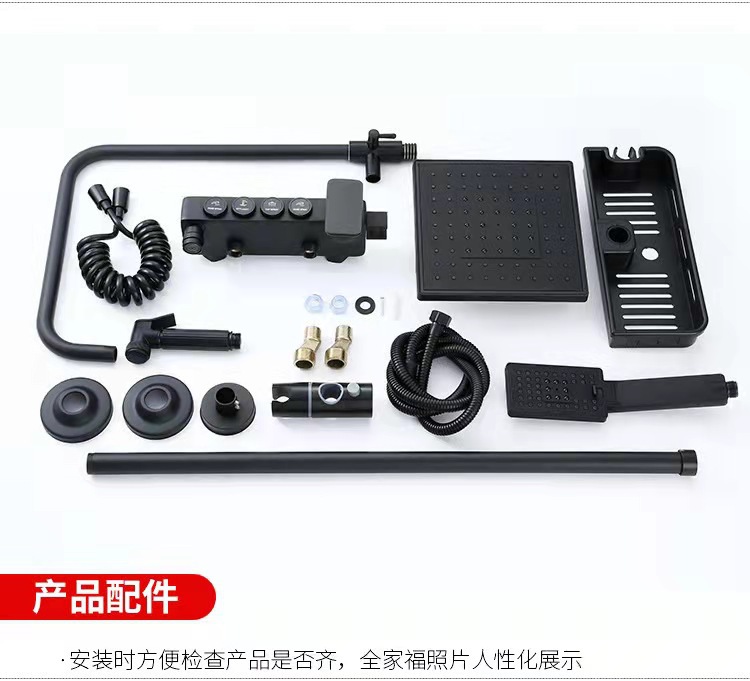 详情11