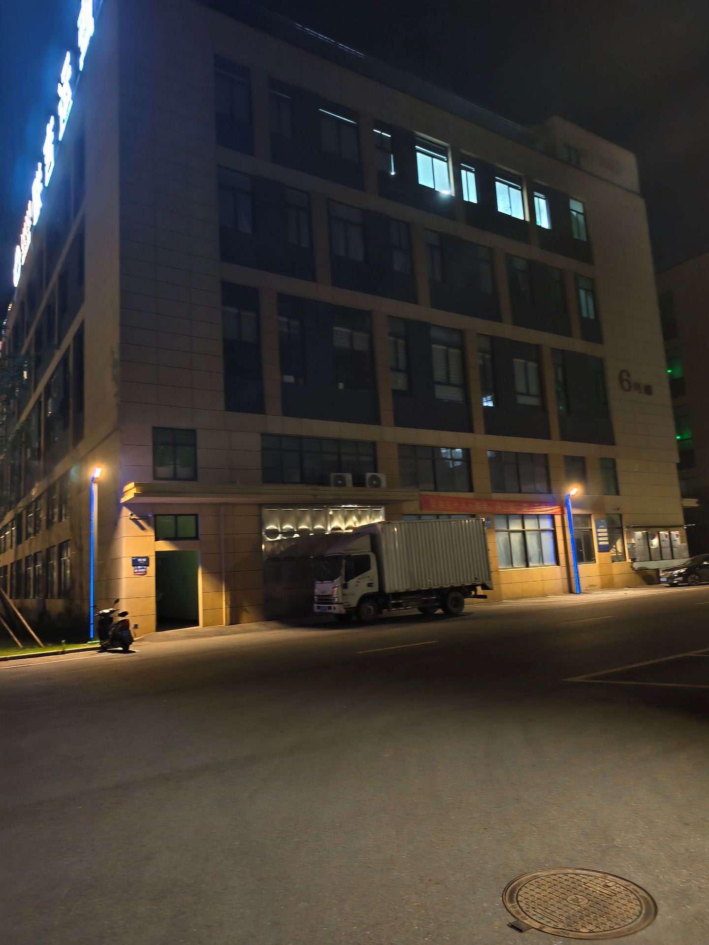 微信图片_20250526234421