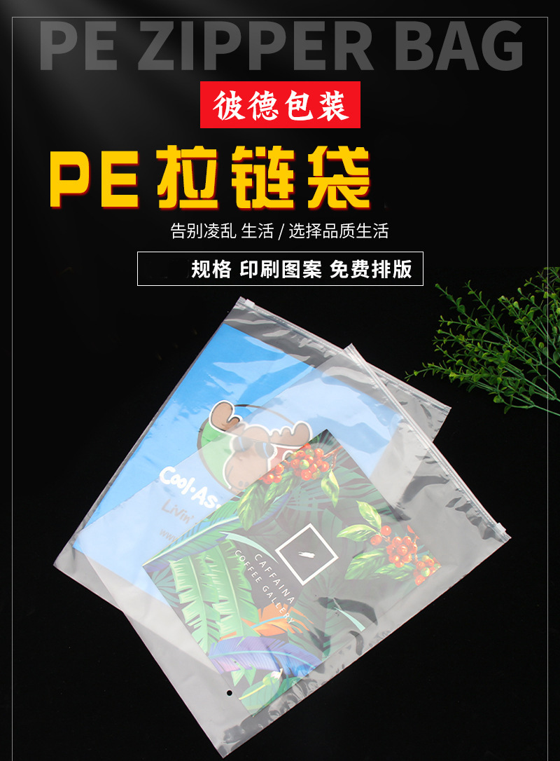 16493947302_308981482