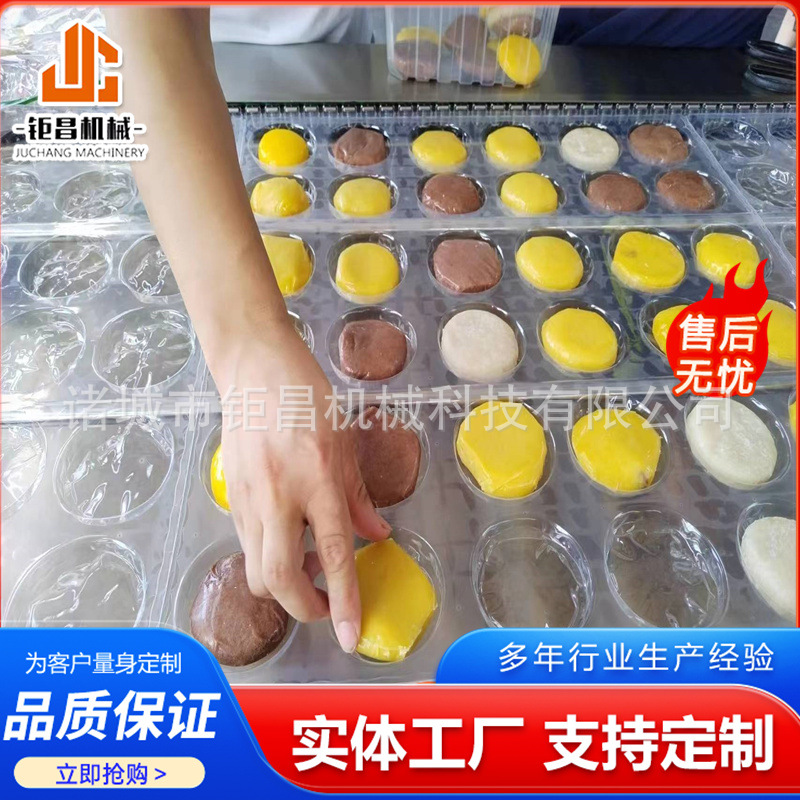 bcd3bfe73ebbf8d5c214d2a3a91fa1