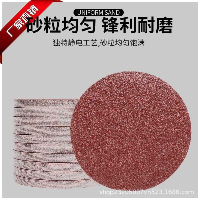 081f89f0-30f9-4438-8ffd-b444b6