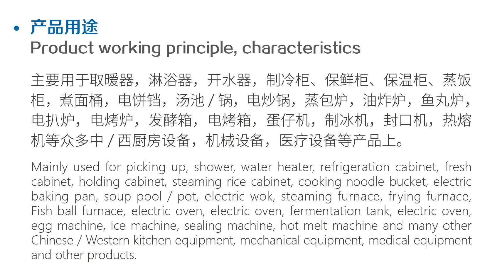 O1CN01HunyJq1m6XPu56rIO_!!2212