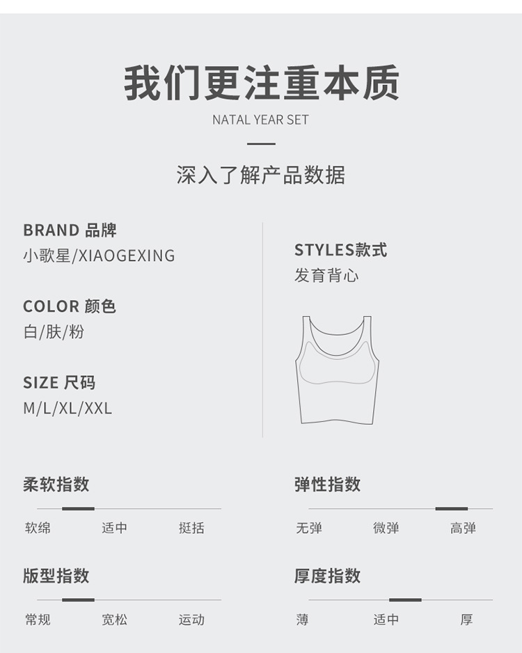 详情_15.jpg